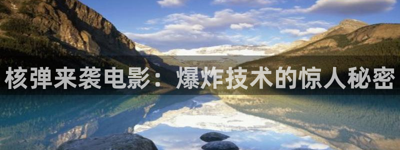 新视觉影视4480