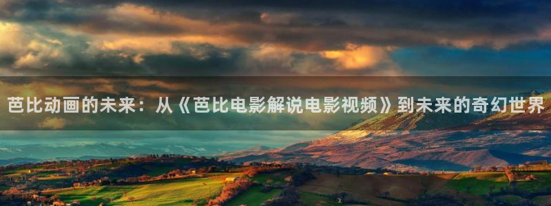 6080新视觉电影电视剧免费网址