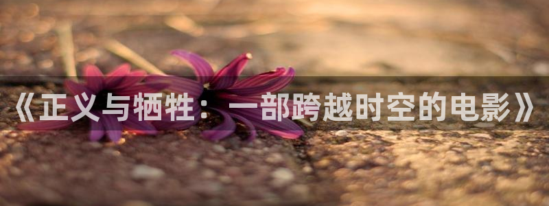 yy新视觉影视