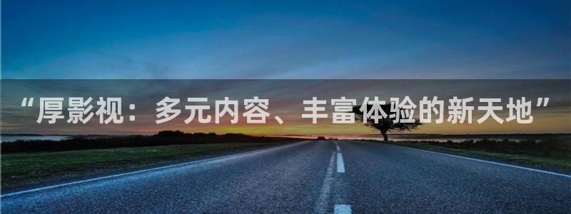 新视觉影视6080免费