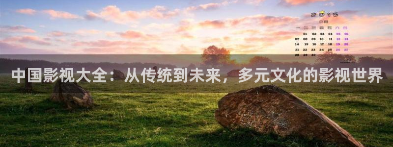 6080新视觉电影院