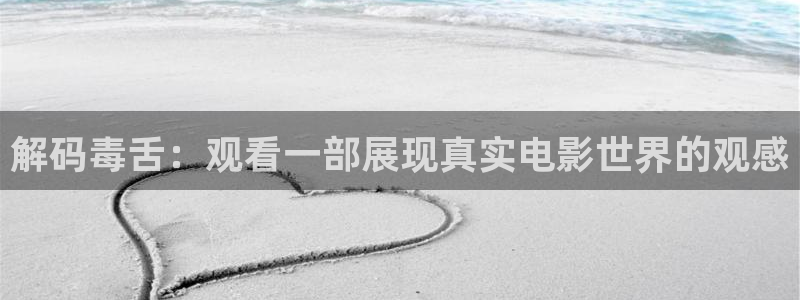 yy6088新视觉影院