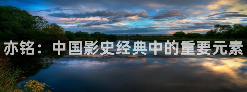 新视觉yy6080高清电视剧在线观看yy4138
