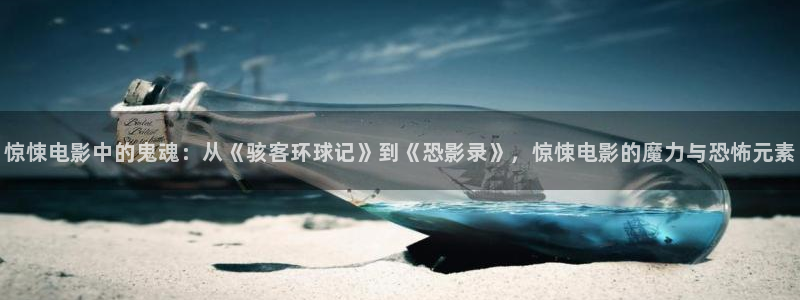 哪里可以看新视觉体育直播