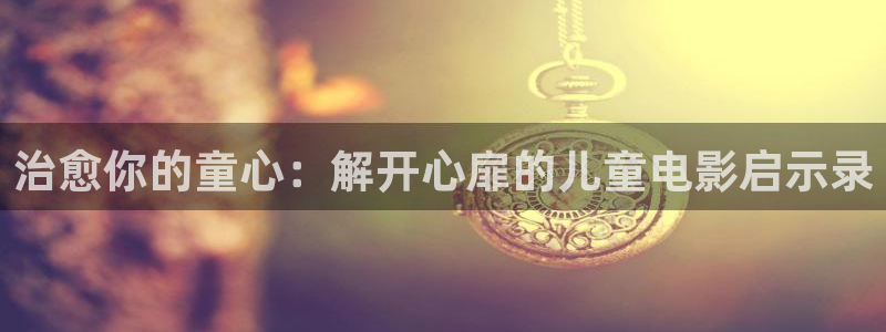 6080新视觉手机官网