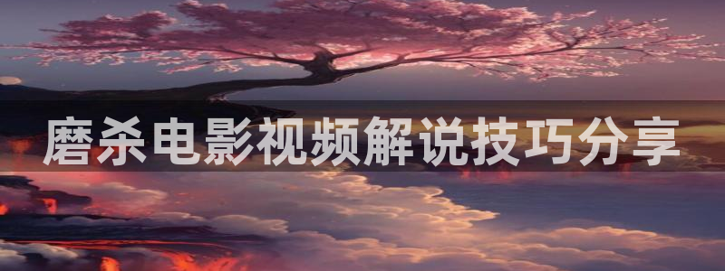 1876新视觉