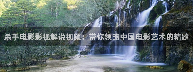 新视觉6080高清电视剧播放