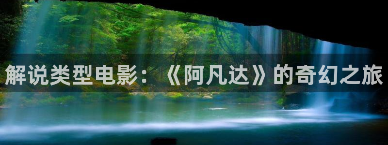 6080新视觉影院
