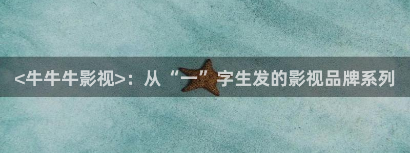 6080新视觉理论三级
