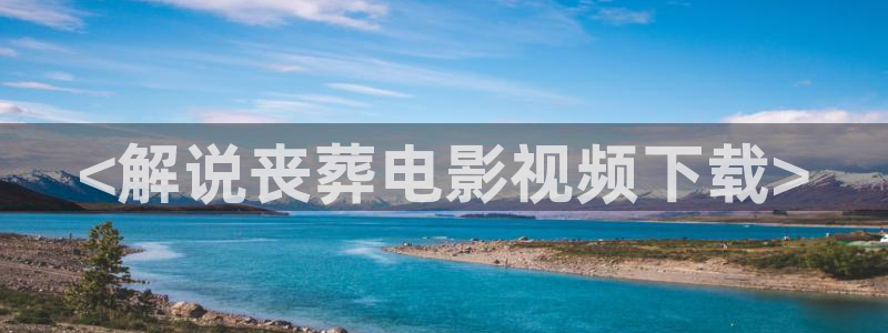 武汉新视觉教育